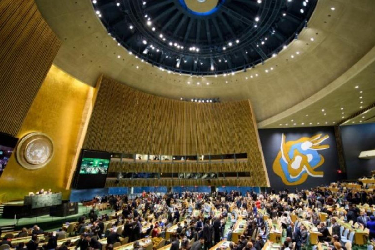 Propuesta de Trump: Transformar la ONU en la Junta de la Paz Global