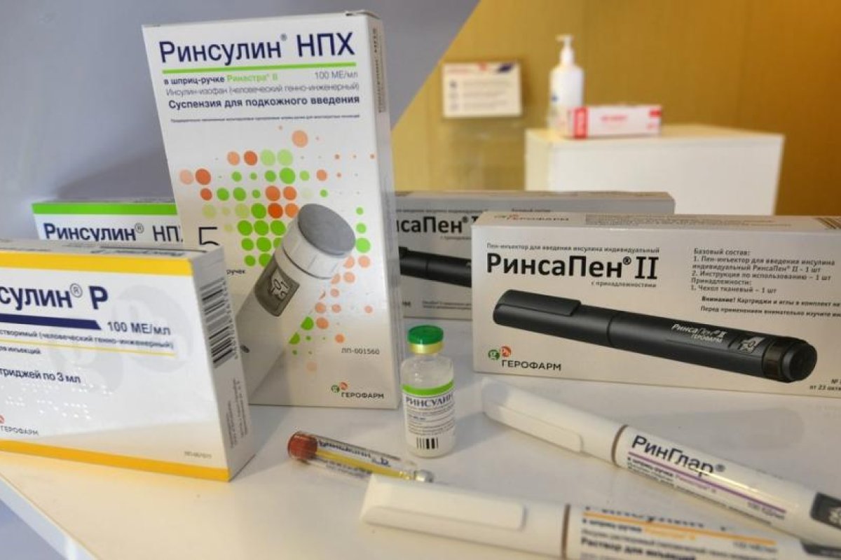 Venezuela y una empresa biotecnológica rusa producirán insulina durante los próximos 5 años