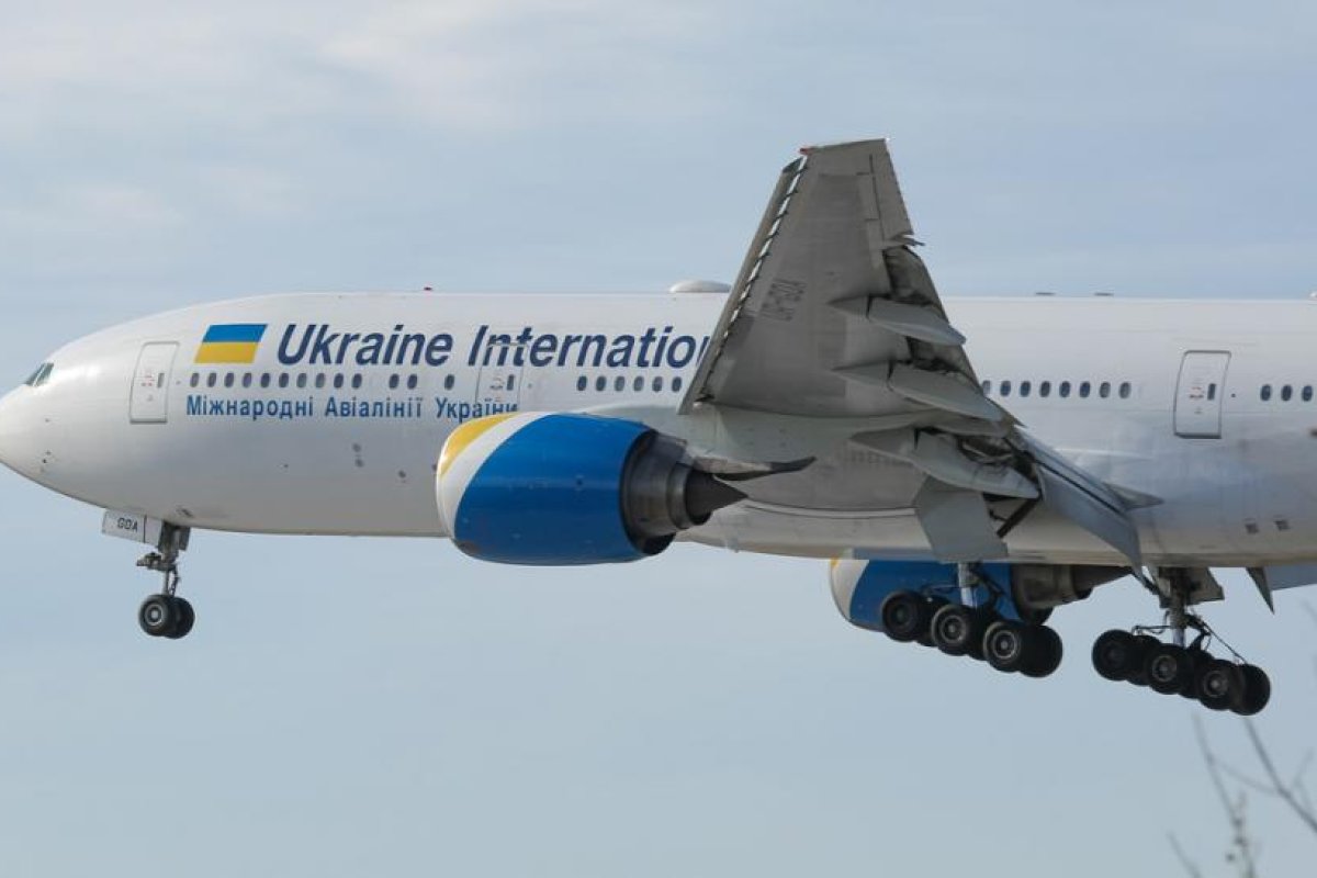 Ucrania cierra su espacio aéreo