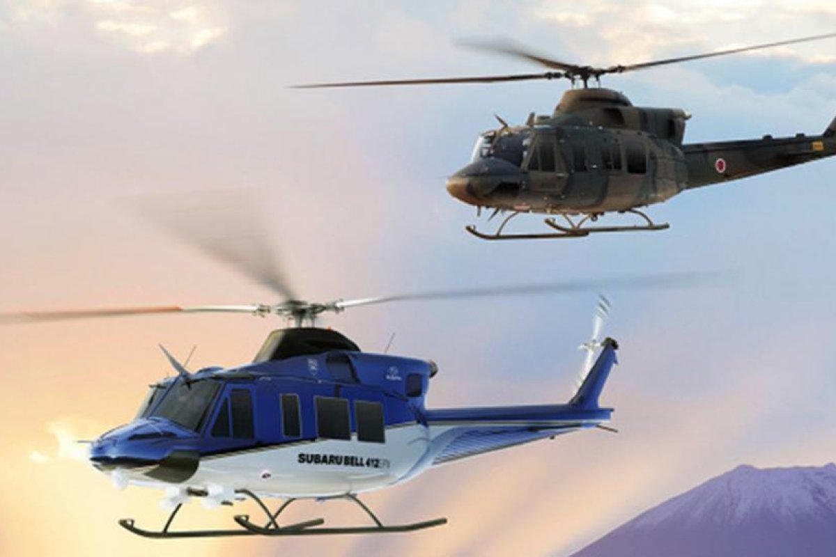 El Ejército de Japón termina el desarrollo de su nuevo helicóptero multifuncional UH-2
