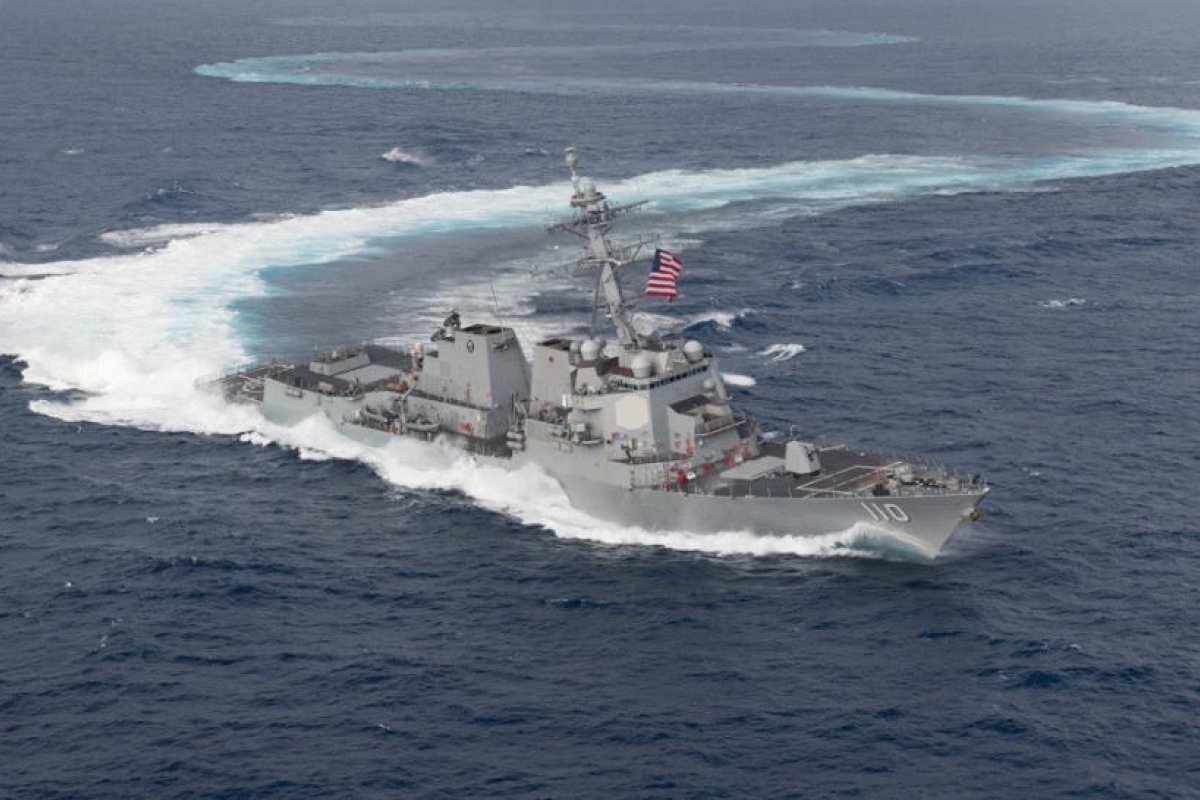 Venezuela denuncia la presencia de un buque de guerra de la Armada de EE.UU. a 16,1 millas náuticas de sus costas