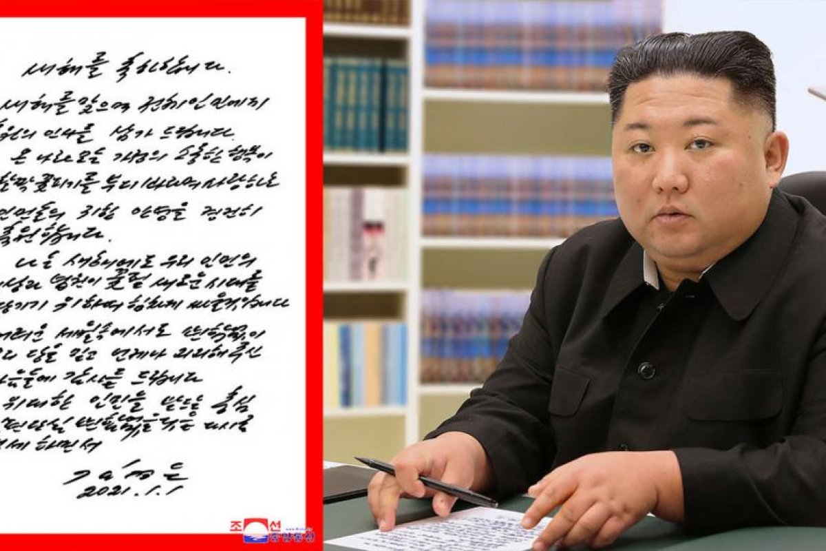 El líder de Corea del Norte felicita a su pueblo por el Año Nuevo a través de una carta por primera vez desde 1995