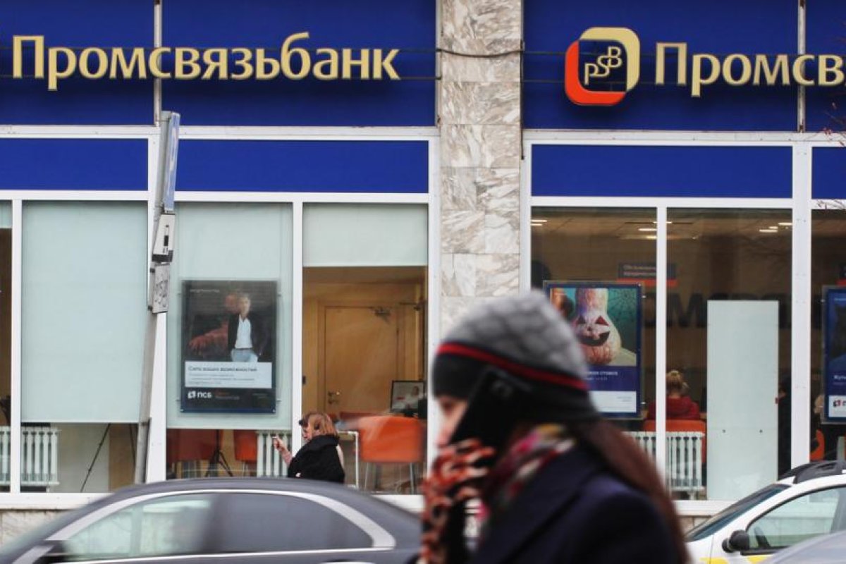 Reino Unido impone sanciones contra cinco bancos rusos y tres individuos