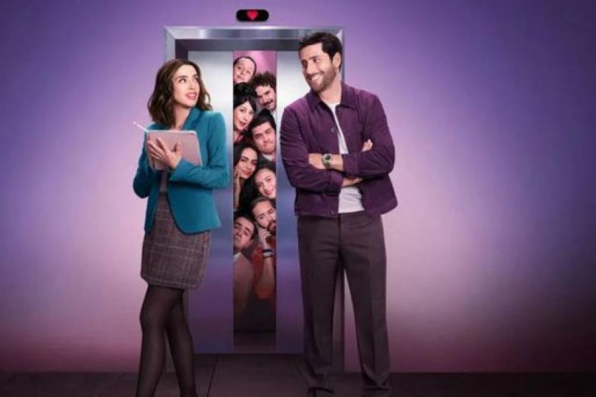 Éxito de Netflix: la serie mexicana 'Amor de oficina' cautiva a la audiencia