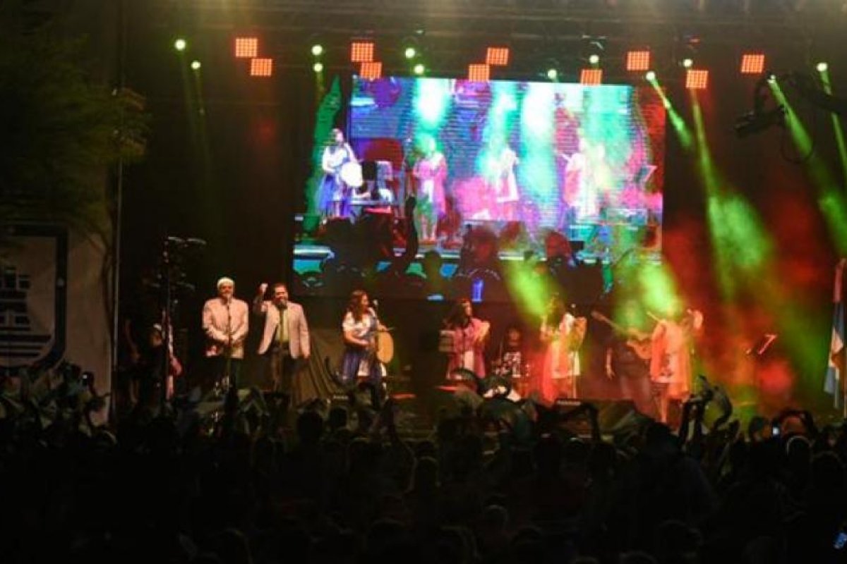 “La Chacarera” festeja sus 50 años con una edición por streaming para todo el mundo