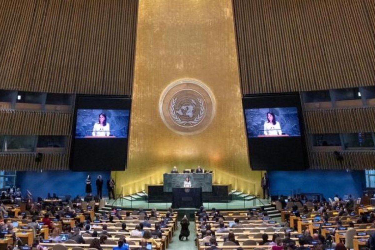 Consejo de Seguridad de la ONU convoca sesión de emergencia por crisis en Venezuela