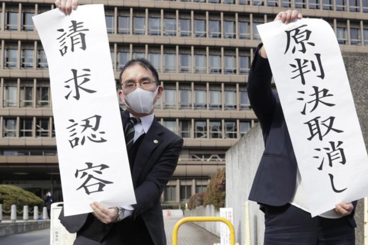 Tribunal japonés exige indemnizar a tres personas con discapacidad esterilizadas en virtud de una ley eugénesica